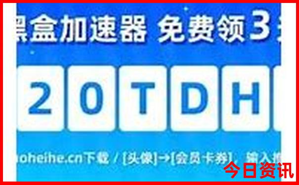 比较凉快的旅游景点