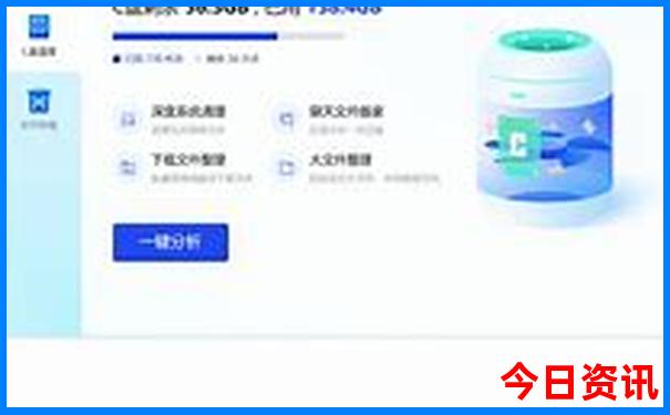 西安游玩景点推荐