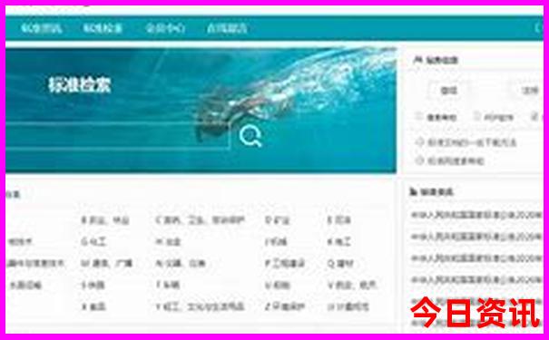 汉中到云南自驾游最佳路线